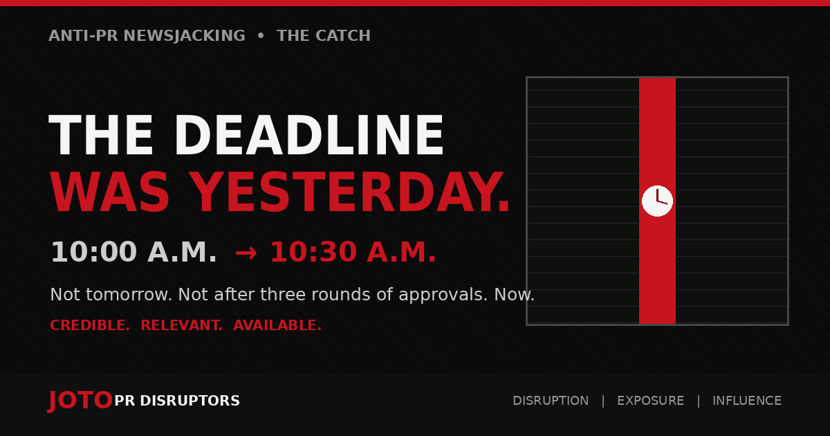 anti_pr_deadline_yesterday